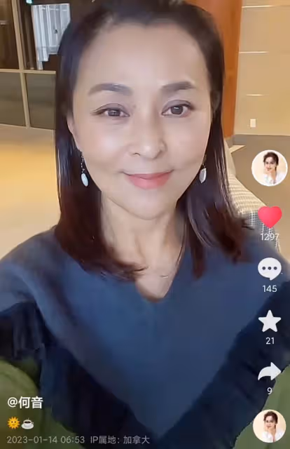 55歲何音被質疑嘴歪整容，本人發視頻澄清，稱演員的臉要留給角色