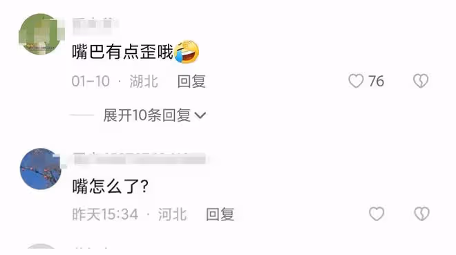 55歲何音被質疑嘴歪整容，本人發視頻澄清，稱演員的臉要留給角色