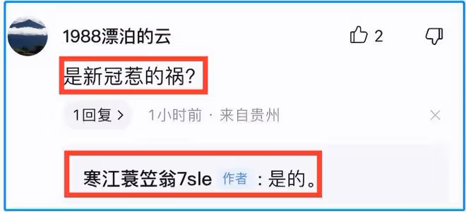 一路走好！75歲歌唱家謝莉斯離世，好友曬照懷念，死因與新冠有關