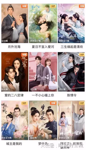 明星「塌房」,必然逃不過這三個原因