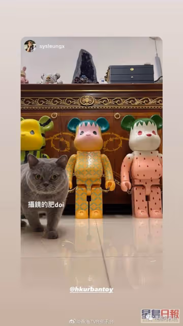 「億萬駙馬」伍富橋與老婆蜜月豪游！生活富態狂曬幸福肥