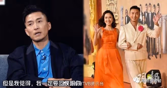 陳山聰爆李施嬅為他出席頒獎禮!因對方一句話感動落淚