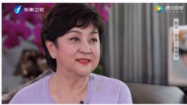 失聯5個月後報平安　甄珍預告「很快我們就會見面」
