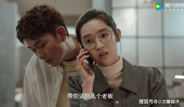 《縱有疾風起》白鸚前男友是誰？《縱有疾風起》白鸚前男友介紹