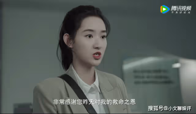 《縱有疾風起》白鸚前男友是誰？《縱有疾風起》白鸚前男友介紹