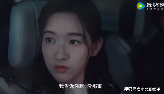 《縱有疾風起》白鸚前男友是誰？《縱有疾風起》白鸚前男友介紹