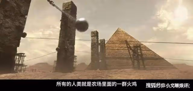 《三體》汪淼和葉文潔的關係是什麼？《三體》汪淼和葉文潔人物關係解析