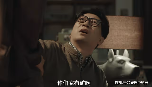 《縱有疾風起》唐塵二次創業，《縱有疾風起》唐塵二次創業的原因是什麼