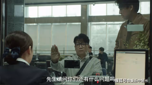 《縱有疾風起》唐塵二次創業，《縱有疾風起》唐塵二次創業的原因是什麼