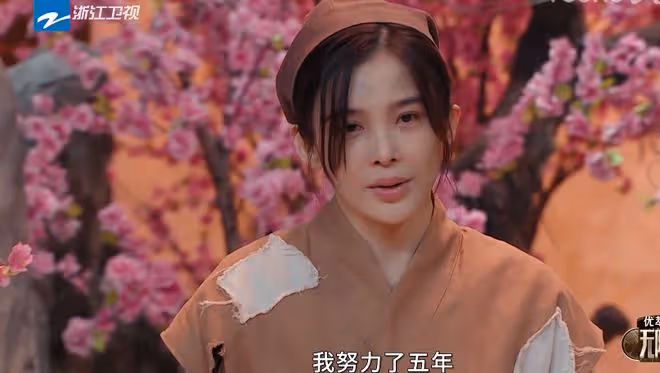 趙櫻子逆襲拿紅卡,郭曉婷演技存在硬傷,佘詩曼:哭起來像笑