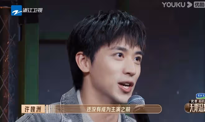 趙櫻子逆襲拿紅卡,郭曉婷演技存在硬傷,佘詩曼:哭起來像笑