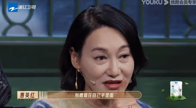 趙櫻子逆襲拿紅卡,郭曉婷演技存在硬傷,佘詩曼:哭起來像笑