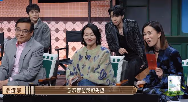 趙櫻子逆襲拿紅卡,郭曉婷演技存在硬傷,佘詩曼:哭起來像笑