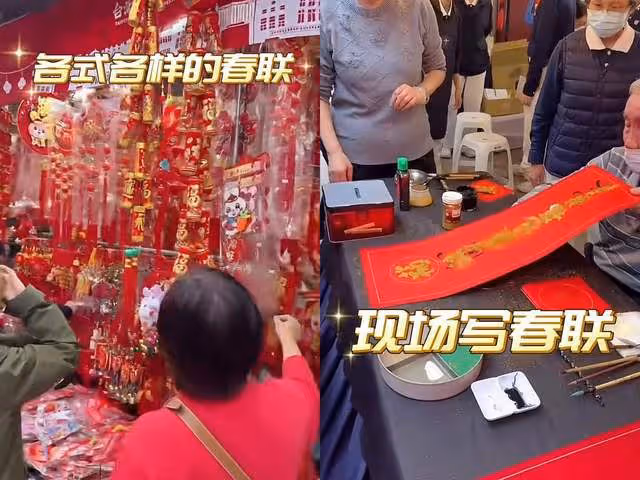 73歲夏台鳳台北趕集買年貨,逛路邊攤無人識,獨子患癌已去世8年