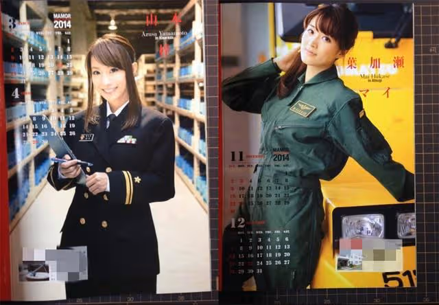 產道放大1000倍,韓國女星荒廢的梨泰院豪宅,39張照片開眼界