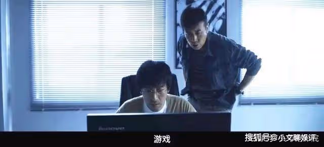 《三體》葉文潔結局介紹,《三體》葉文潔結局是怎樣的