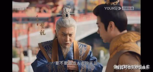 《少年歌行》董太師人物解析,《少年歌行》董太師是好人還是壞人?