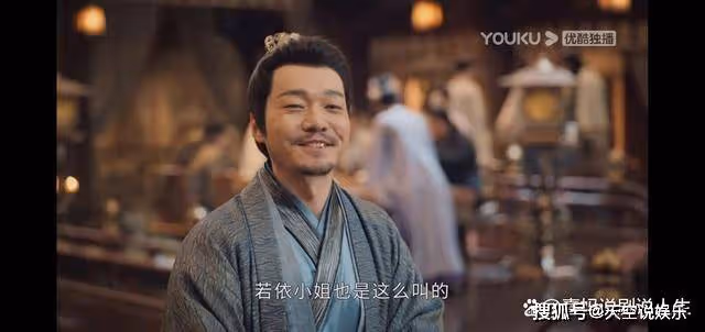 《少年歌行》董太師人物解析,《少年歌行》董太師是好人還是壞人?