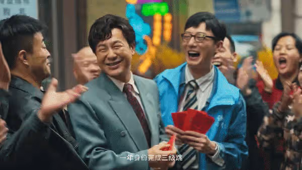 新年爆款《狂飆》今開播，張譯領銜，倪大紅、吳剛等十大配角助陣