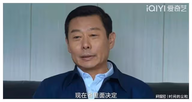 新年爆款《狂飆》今開播，張譯領銜，倪大紅、吳剛等十大配角助陣