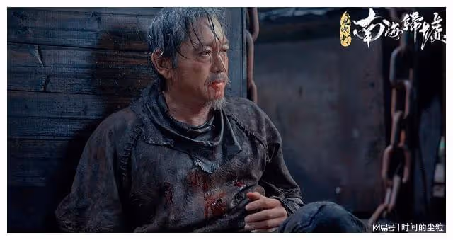 搶先登陸的網大版《南海歸墟》，星二代領銜主演胡八一