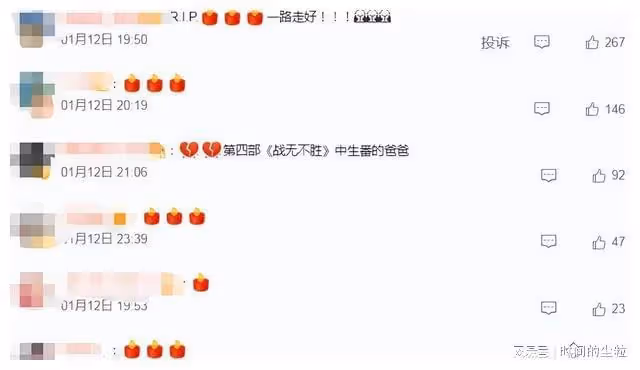 悲痛！著名歌唱家謝莉斯病逝，享年75歲，代表作有《鄉間的小路》