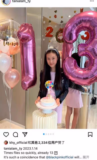 郭可盈林文龍為女兒慶生，13歲林天若身高超媽媽肩膀，是個小學霸