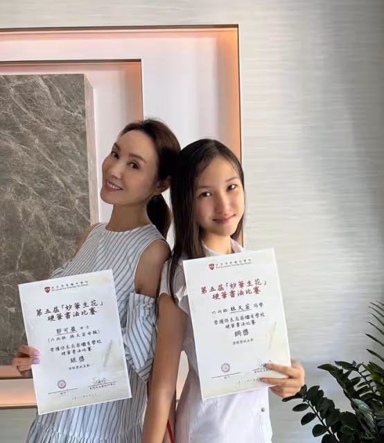 郭可盈林文龍為女兒慶生，13歲林天若身高超媽媽肩膀，是個小學霸