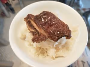 香烤牛仔骨🥩