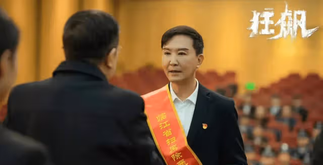 張譯覺得吳剛很適合演徐忠,直接打電話給他,吳剛回復引全場大笑