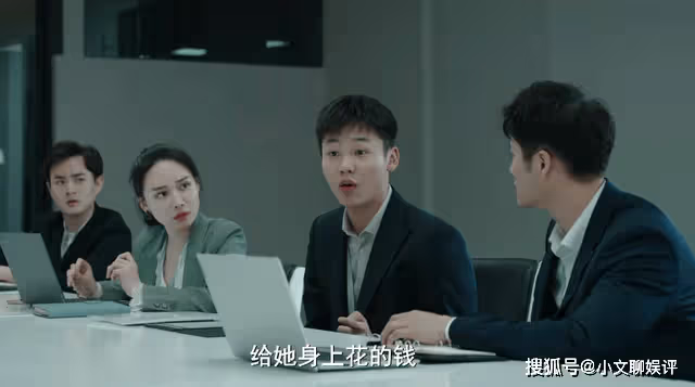 《縱有疾風起》姜江用一段戀情,揭開娛樂圈的醜陋,唐塵是懂規矩的