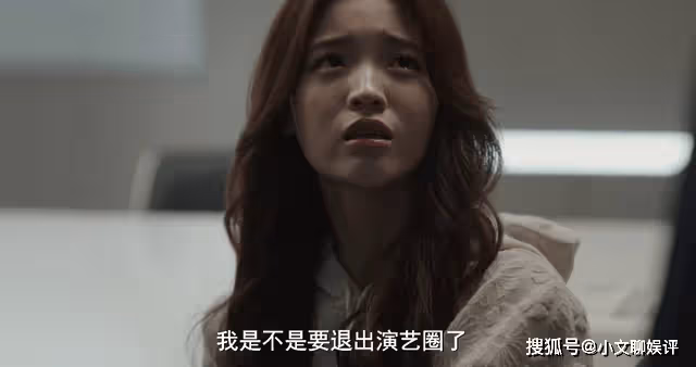 《縱有疾風起》姜江用一段戀情,揭開娛樂圈的醜陋,唐塵是懂規矩的