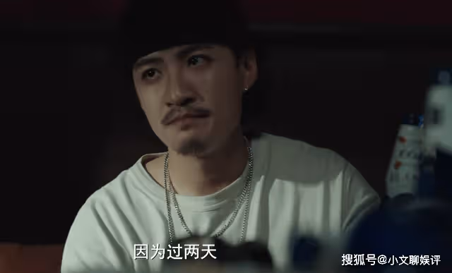 《縱有疾風起》姜江用一段戀情,揭開娛樂圈的醜陋,唐塵是懂規矩的
