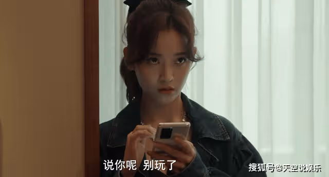《縱有疾風起》偶像翻身案,龐飛用3顆救心丸,揪出唐塵的狐狸尾巴