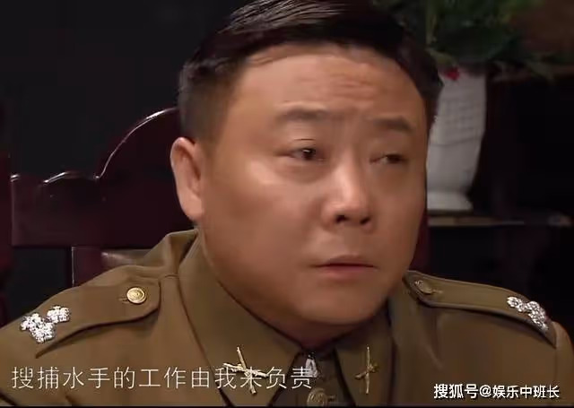 《黎明之前》五大漏洞:譚忠恕看破不說破,劉新傑其實早就暴露了