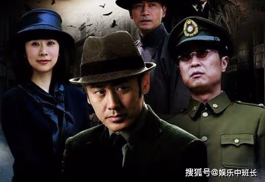 《黎明之前》五大漏洞:譚忠恕看破不說破,劉新傑其實早就暴露了