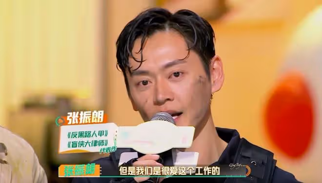 TVB演員張振朗拍戲出意外，眉骨被燈撞傷破相，送醫縫7針恐留傷疤