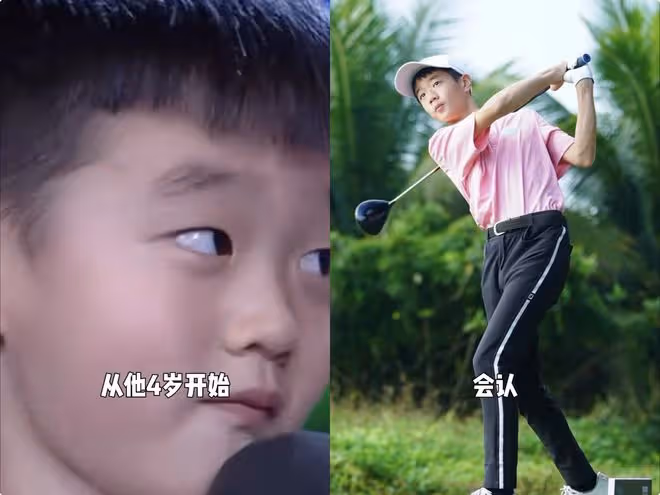 楊陽洋將走高爾夫職業選手道路，在校是學霸，13歲身高1米6引爭議