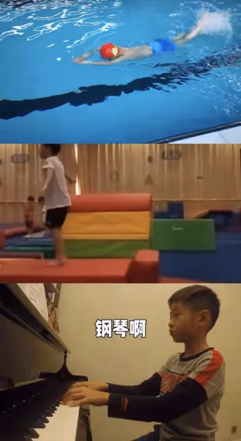 楊陽洋將走高爾夫職業選手道路，在校是學霸，13歲身高1米6引爭議