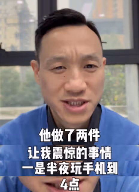 楊陽洋將走高爾夫職業選手道路，在校是學霸，13歲身高1米6引爭議