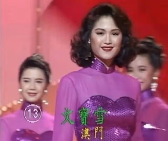 家族基因優秀!前混血港姐雙胞胎妹妹氣質出眾,樣貌更撞臉天王嫂