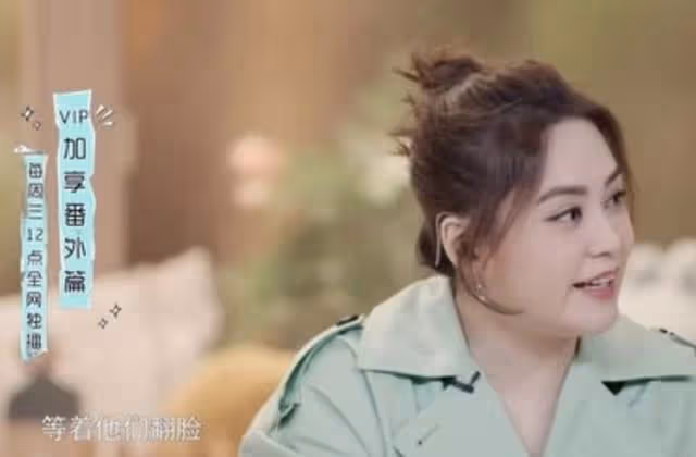 持續暴瘦!香港知名女星近照驚現排骨胸,極速瘦身重回出道巔峰