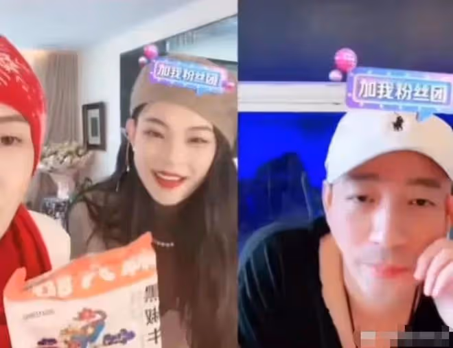 汪小菲張穎穎疑分手?搭訕美女主播不理女友,哭訴被張蘭罵心機女