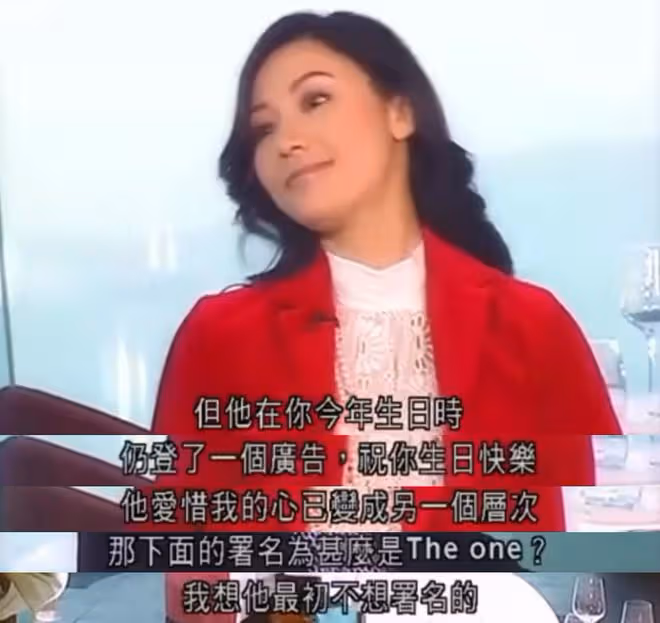 李嘉欣一家三口看演唱會，不受劉鑾雄爆料影響，與許晉亨仍恩愛