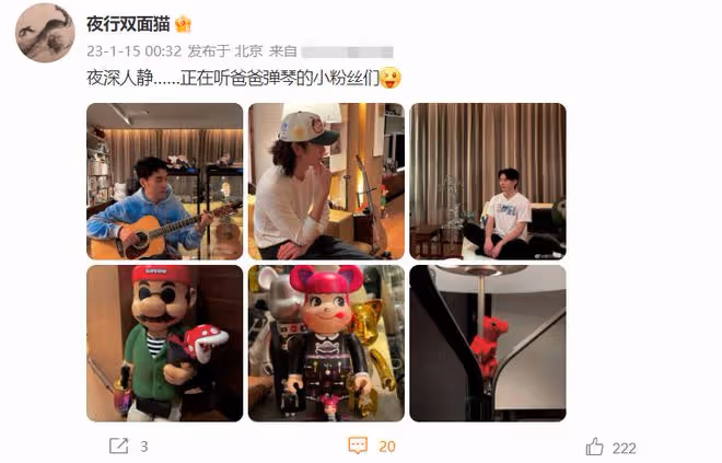 林依輪倆兒子回國，與家人齊聚豪宅迎新年太溫馨，高大帥氣像老爸