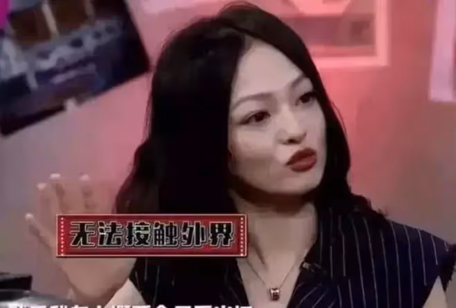 張韶涵被親媽造謠吸毒,捲走1億資產,沉寂10年,如何逆風翻盤!