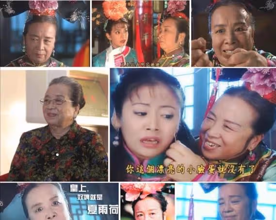 李明啟：我因容嬤嬤演得太好，被觀眾罵了20年，還有人沖我扔雞蛋