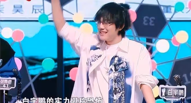 白宇鵬秒殺10大新秀,靠的是啥?比賽時他發出的一種聲音就是答案