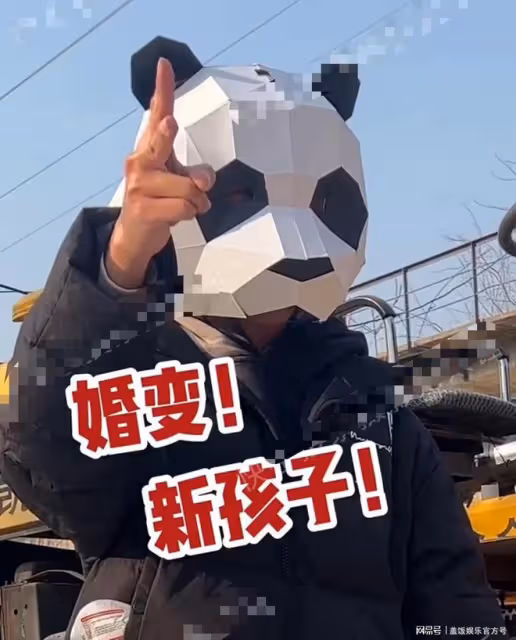 新年第一瓜!知名喜劇演員婚變並已生子,沈騰躺槍,大鵬呼聲最高