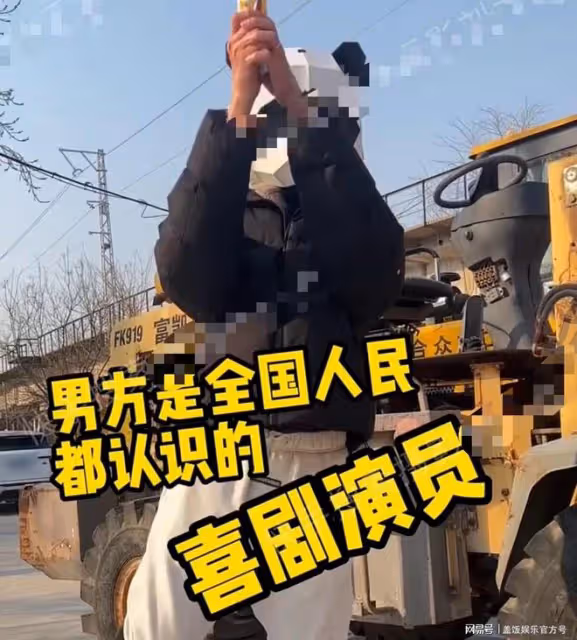 新年第一瓜!知名喜劇演員婚變並已生子,沈騰躺槍,大鵬呼聲最高